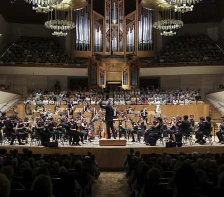 Escuela Superior de Música Reina Sofía